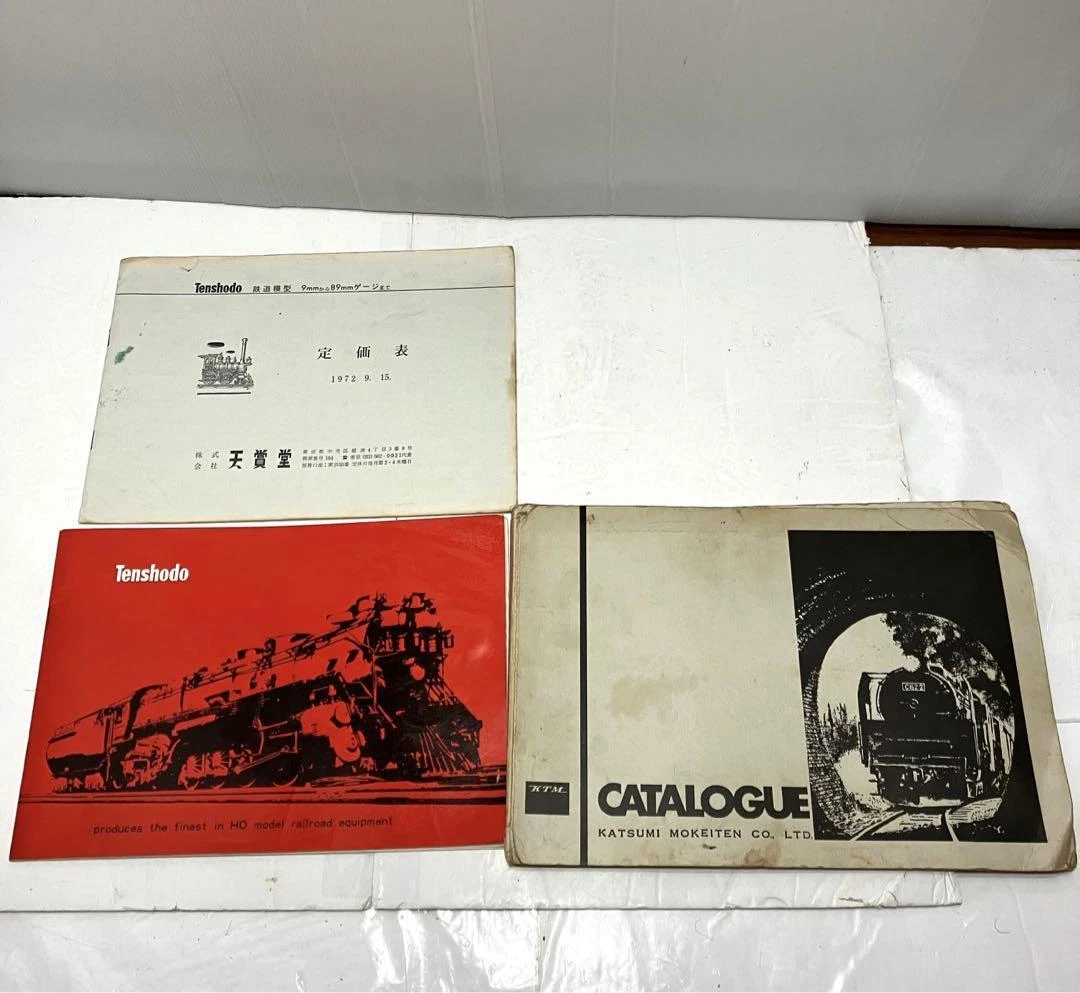 Tenshodo Katsumi model catalog table RETRO old book #YN30LF | eBay