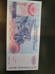 1993 10000000000 dinara republik of the Krajina