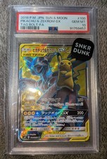 Pikachu & Zekrom GX 100/095 Sm9: Tag Bolt Holo (Japanese) for sale