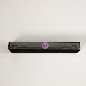 Majou Densestsu II: Daimashikyou Galious (Famicom, 1987) Tested Konami KDS-GI