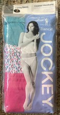 Jockey Women  s String Bikini Underwear size 7-unopened Package