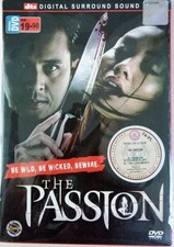 Thai Movie The Passion DVD DTS Dolby Digital Surround Remastered spedizione...