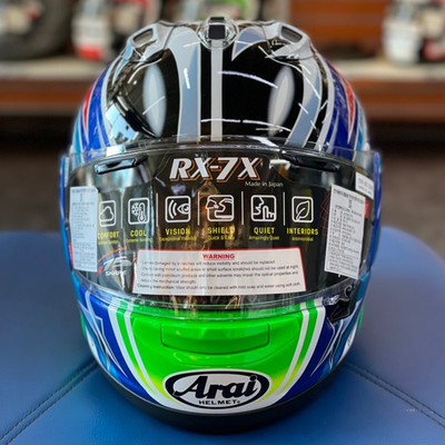 Arai Japan RX-7X Nakano Green 04 Limited Edition full face RX-7V