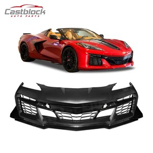 CastblockParts | eBay Stores