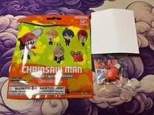 Nemurasetai Authentic Gashapon Chainsaw Man Capsule Figure Collection - Pochita