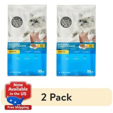 2 pack Special Kitty Complete Nutrition Chicken Turkey Flavor Dry Cat Food, 35