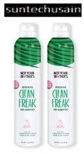 2 Pack: Not Your Mothers Dry Shampoo Clean Freak 7oz (Unscented) OLD FORMULA 11D