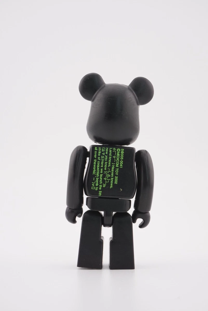 Bearbrick Series 5 Basic Letter “R“ 100% Medicom Toy Be@rbrick