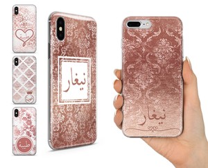 iphone xs case arabic iphone xs case arabic