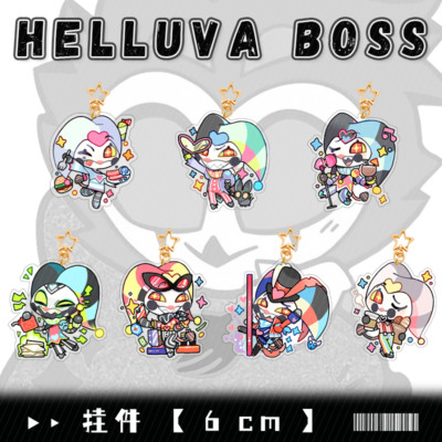 7PCS/SET Helluva Boss Blitzo Stolas acrylic Keychain Key Ring Pendant Fans Gift