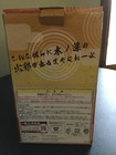 Picture 5 of 7