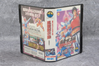 Savage Reign Sur Neo Geo AES (Jap) – Complet, Boîte Et Notice En Super état – SNK