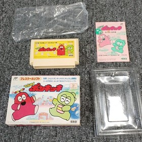 Takara Hirake Ponkikki Famicom Game Cartridge Used
