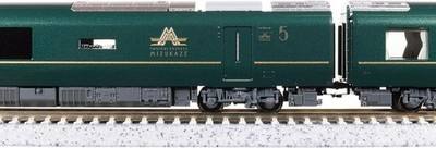 Kato 10-1965 87 Series TWILIGHT EXPRESS Mizukaze 4-Car Basic Set