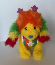 Rainbow Brite Puppy Dog Plush Toy Hallmark Retro Series 2016 2017
