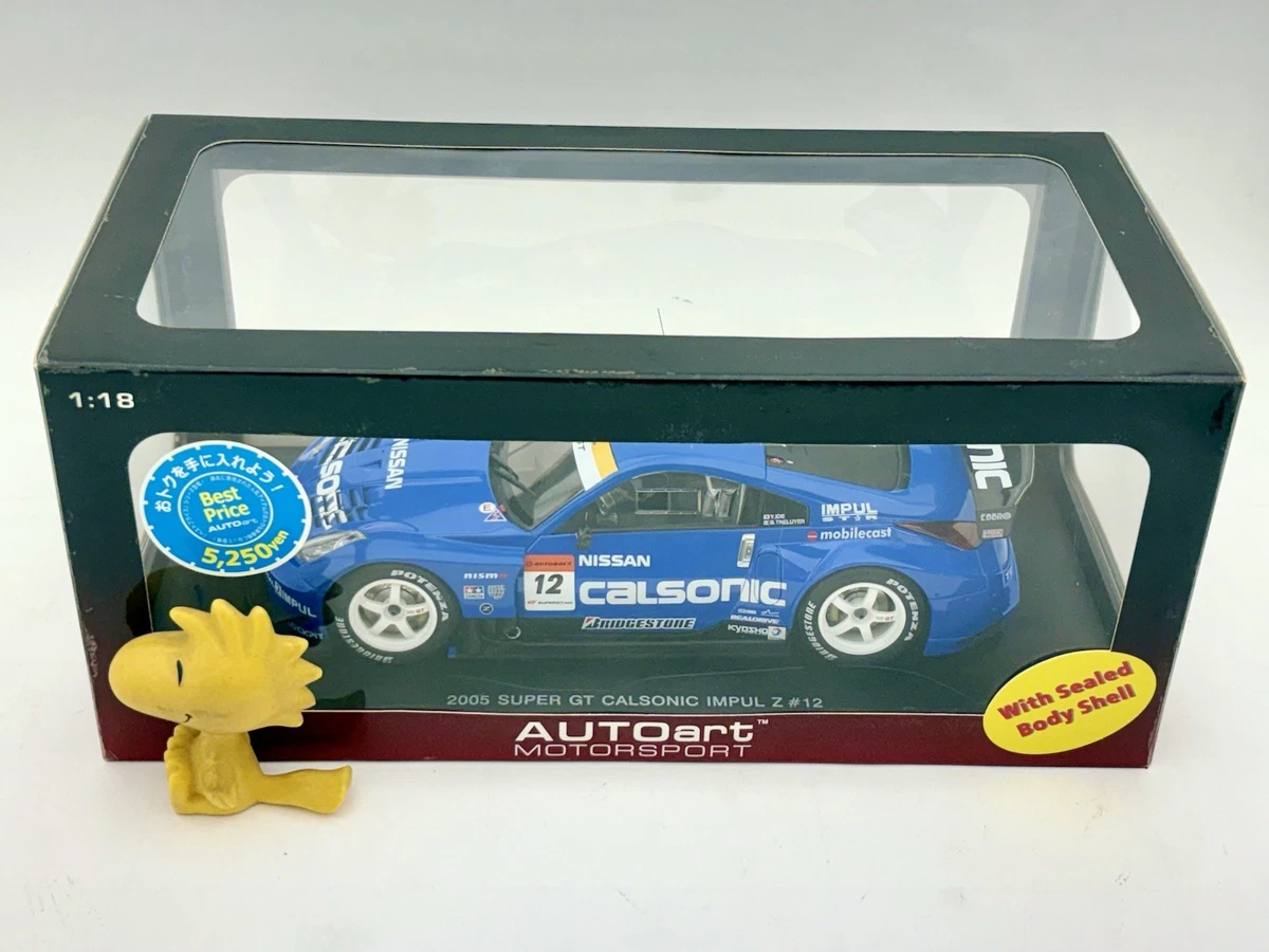 AUTOart Nissan Diecast Vehicles for sale - eBay