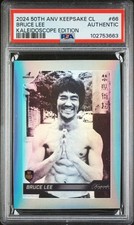 Ultimate Guide to Bruce Lee Collectibles and Memorabilia 74