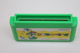 Yoshi No Tamago Egg Nintendo Famicom Box Manual Japan *US Seller* *Works*