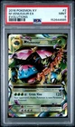 2016 POKEMON XY EVOLUTIONS #2 M VENUSAUR EX PSA 9