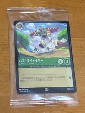 Disney Lorcana Buzz Lightyear Promo Card