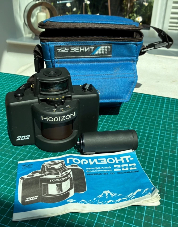 Horizon 202 Panorama Russian 35mm film Camera 28mm F/2.8 MC Lens - - Image 1 of 4