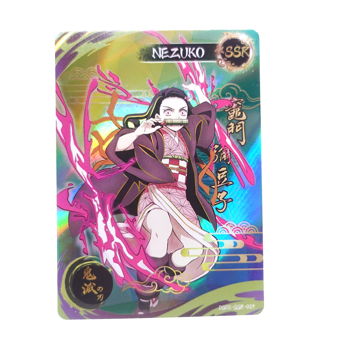 Demon Slayer SSR Nezuko Kamado SSR Apocalypse DS-02 Holo Anime
