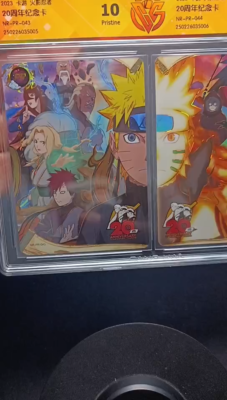 CCG 10 KAYOU Uzumaki Naruto 20th Anniversary NR-PR-043 and NR-PR