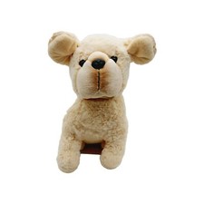 Hugfun Golden Retriever Puppy Dog 12" Yellow Plush Stuffed Animal Sitting