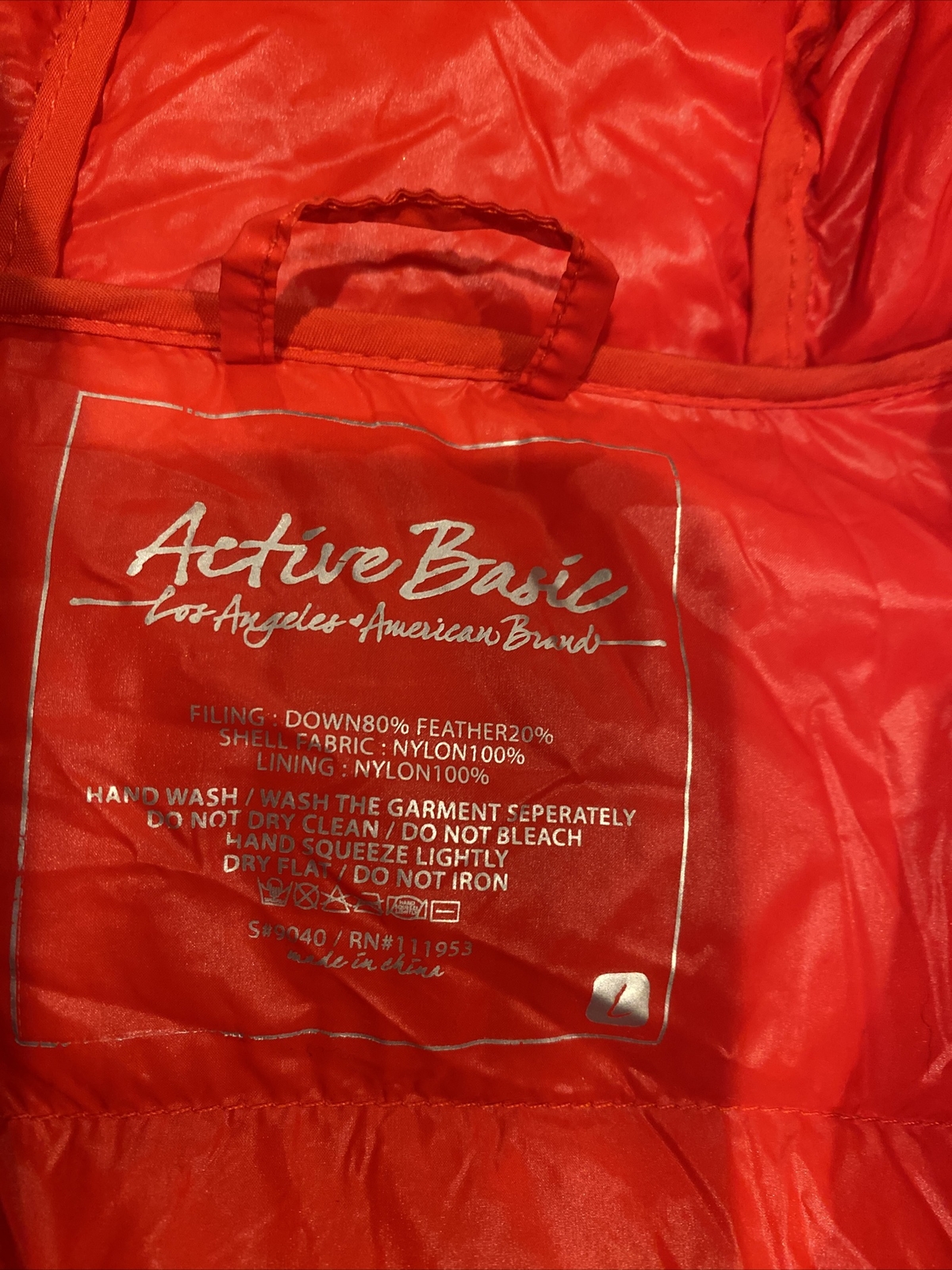 Active Basic Wome’s Size L Red Down Feathers Quil… - image 3