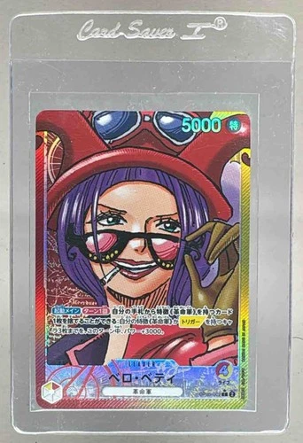 Belo Betty 2023 One Piece Awakening of the New Era Japanese #OP05-002