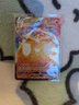 Pokémon TCG Cinderace VMAX Fusion Strike 045/264 Holo Ultra Rare LP