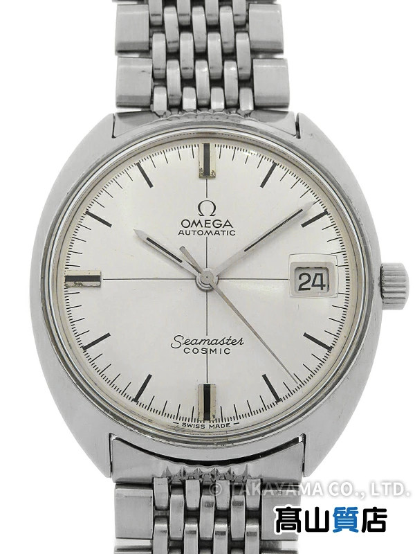 Omega Seamaster Stainless Steel #TW4391