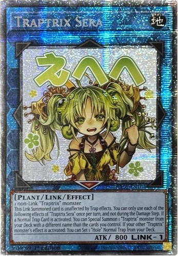 Traptrix Sera Secret Rare LPST-JP022 STAMP EDITION Yugioh Japanese