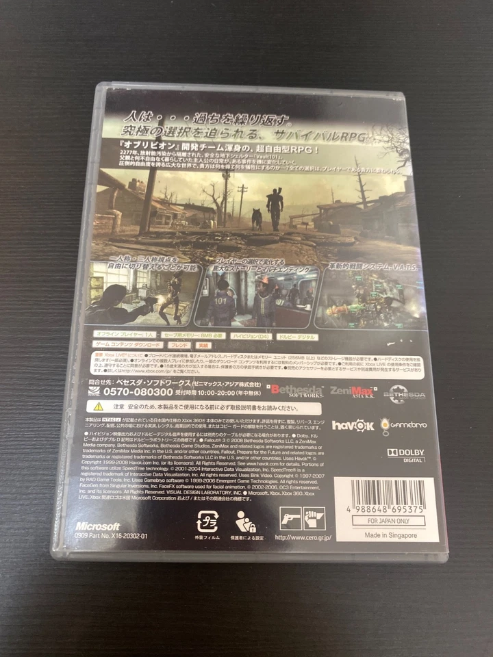 Fallout 3 FO3 Fall Out Platinum collection Import Japan Xbox 360 Japanese ver. - Image 4 of 4