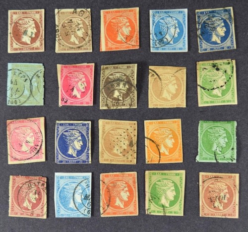 GREECE STAMPS 20 LARGE HERMES HEADS USED (M59)