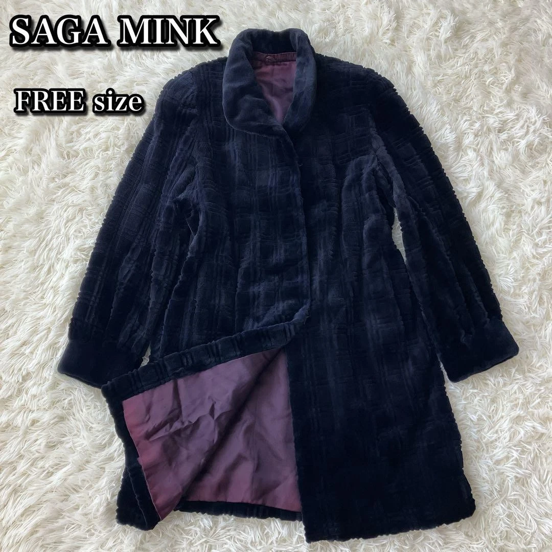 極美品 ミンクコート 毛皮 EMBA/SAGA MINK サガミンク ハーフコート 