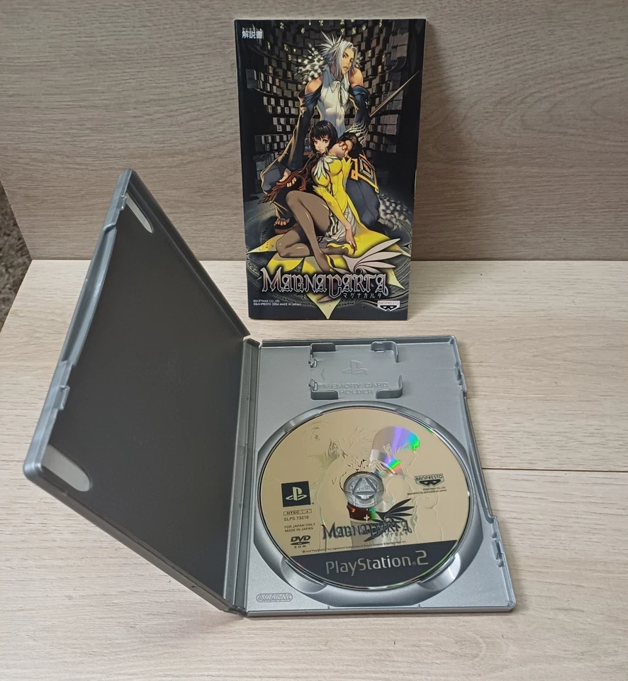 ps2 magnacarta jap ntsc-j - Immagine 2 di 4