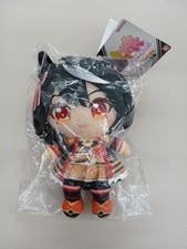 Uma Musume Pretty Derby Chibi Plush Toy Kitasan Black