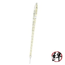  Gourmandies Chiikawa Neck Strap Sea Otter CK-15E