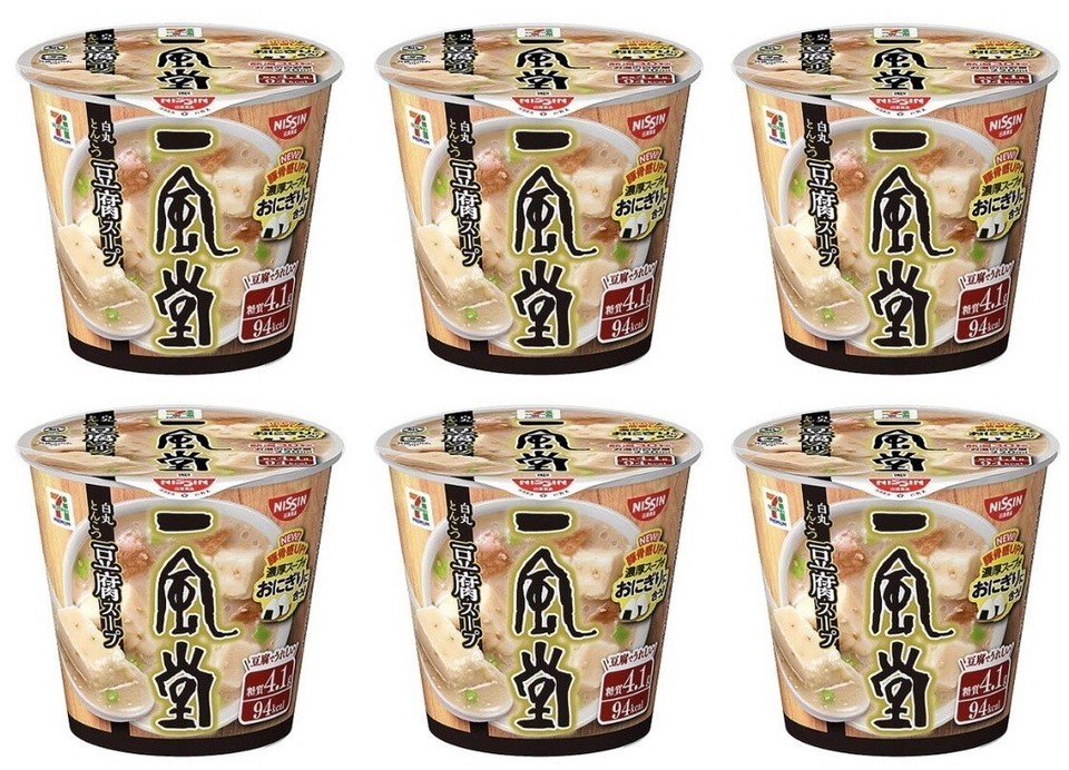 NISSIN IPPUDO Tonkotsu Suppe Schweinefleisch Tofu Ramen Soja Tasse Instant...