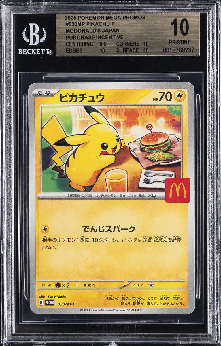 Pokémon TCG Beckett Grading Services (BGS) Grade 10 Collectible