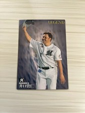 2018 Calbee NPB LEGEND Tadahito Iguchi Chiba Lotte Marines Japanese Card