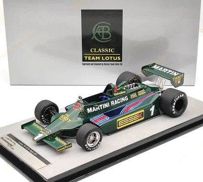 MCG 1/18 – LOTUS Ford 79 – GP de Argentina 1979 (M. Andretti) - Little