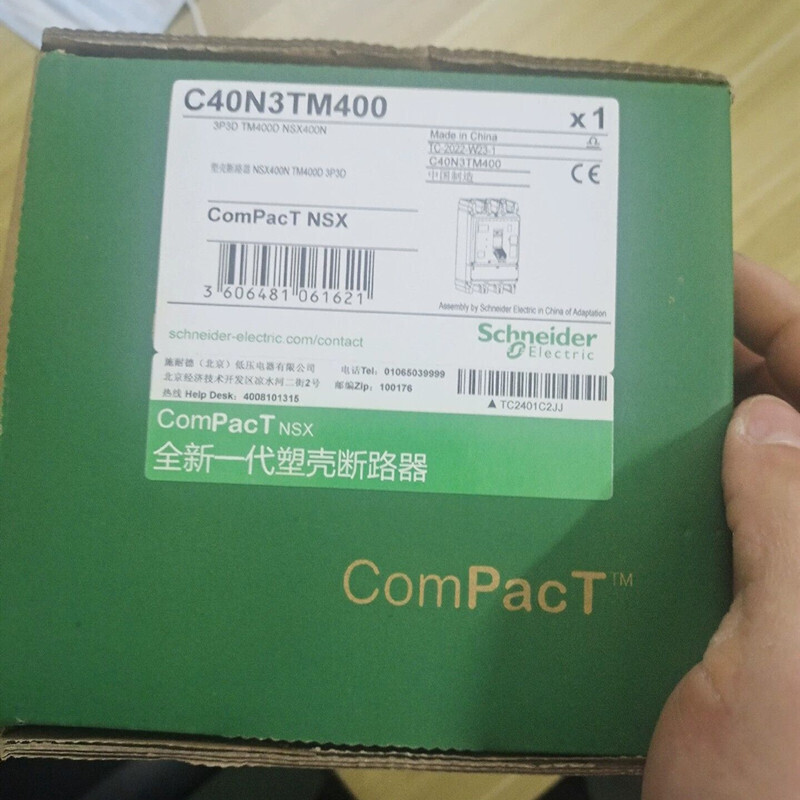 1pcs New C40N3TM400 # DHL or Fedex #A6-37