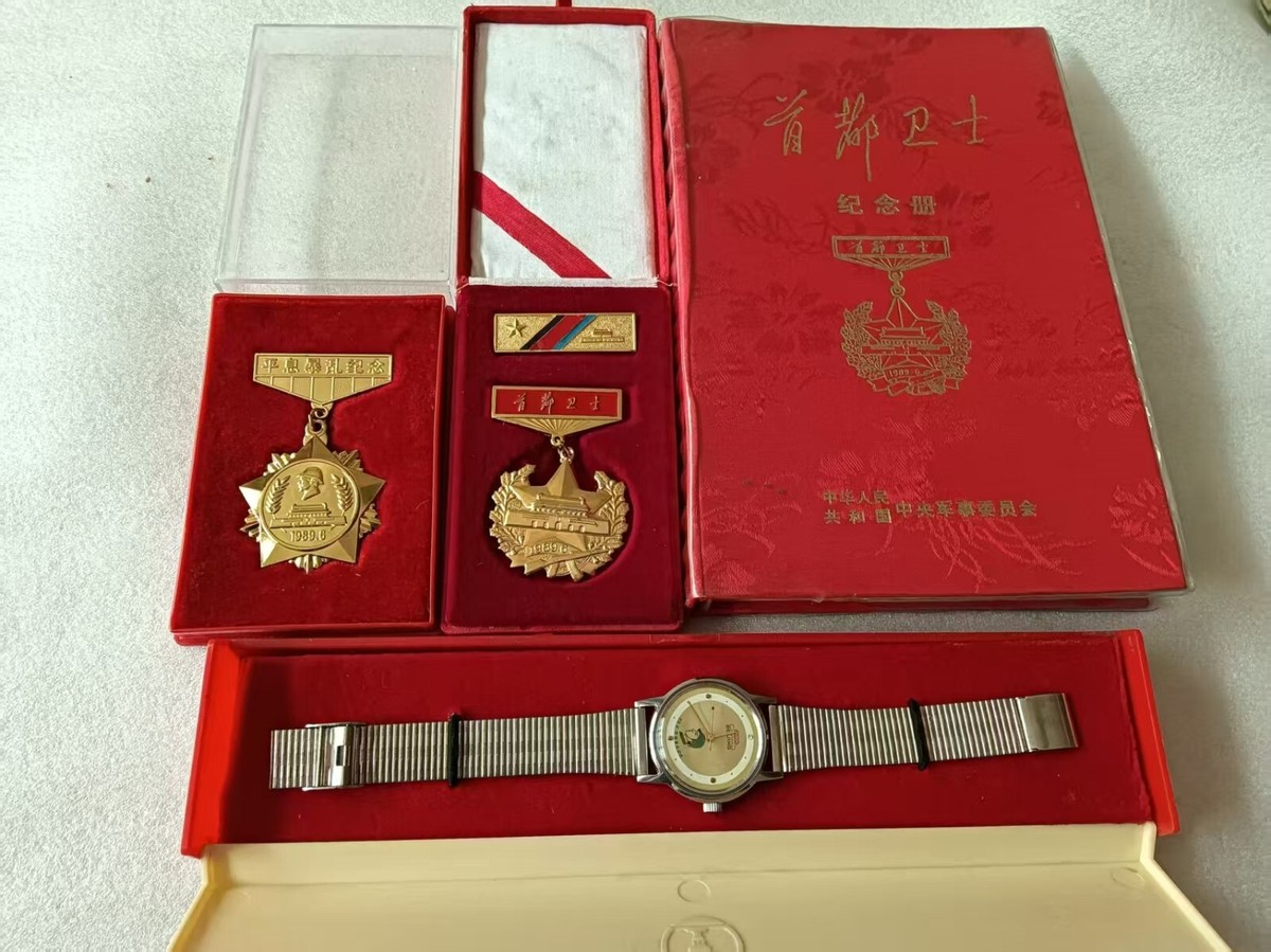 希少❗️明治28年 桓武天皇 顕彰祭典 平安遷都千百年紀念 記念章 花型 希少❗️明治28年 桓武天皇 顕彰祭典 平安遷都千百年紀念 記念