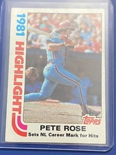 ⚾ 1982 Topps Baseball Base Card #4 Pete ROSE - 