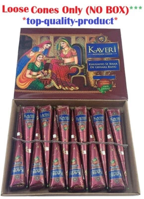Organic Dark Brown Kaveri Henna Bridal Mehndi Cone Wholesale Seller Pure & Fresh