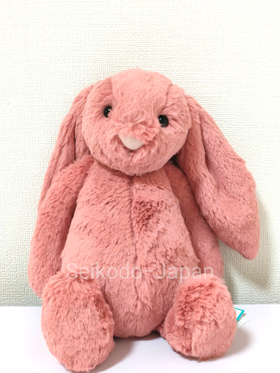  Medium Bashful Sorrel Bunny うさぎ JellyCat Plush Bashful Sorrel Bunny Medium H31cm(12.2in) - NWT, w