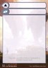 MTG Double-Faced Substitute Card (8/9) Zendikar Rising Substitute Cards LP
