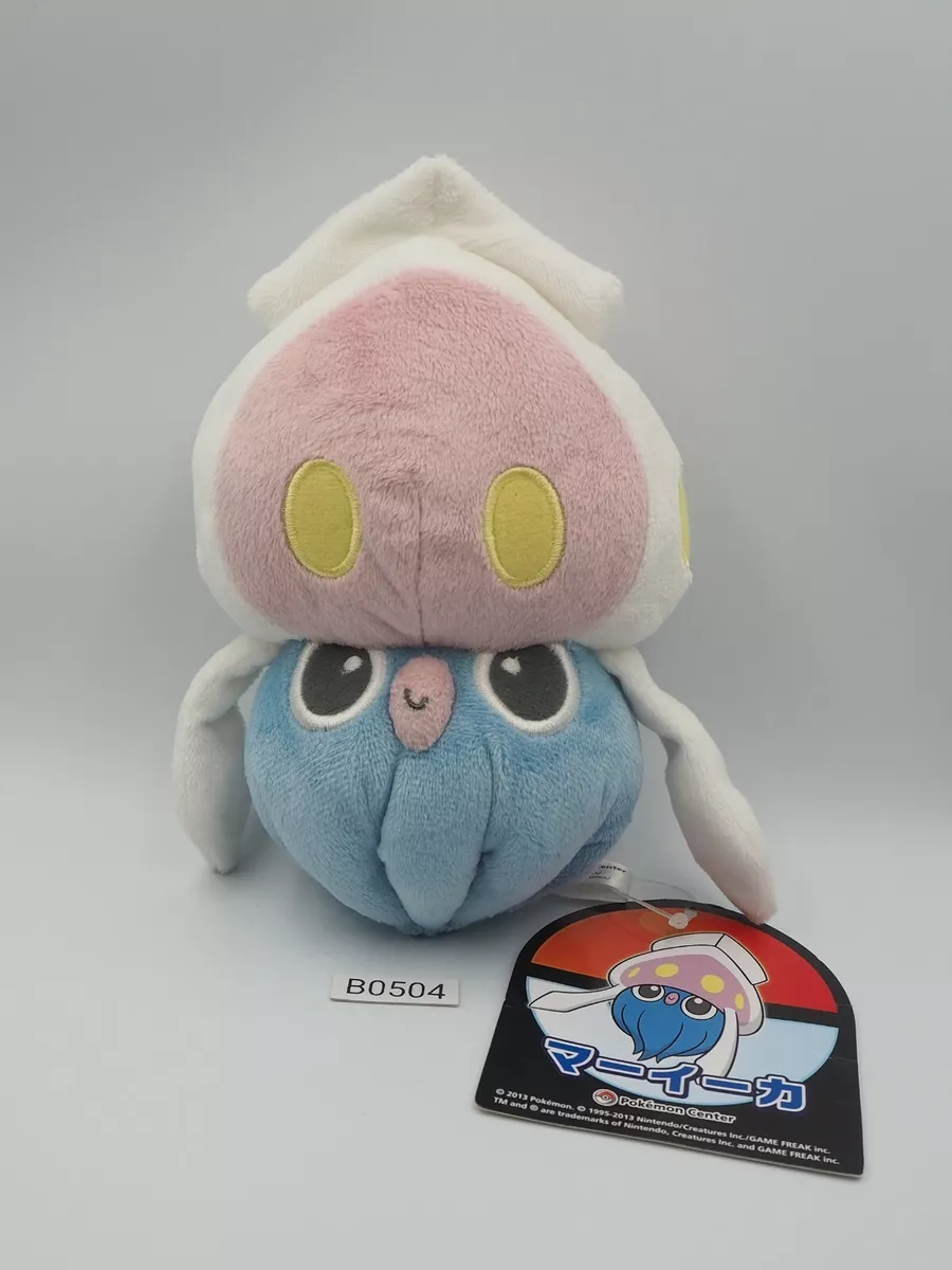 Malamar plush sales